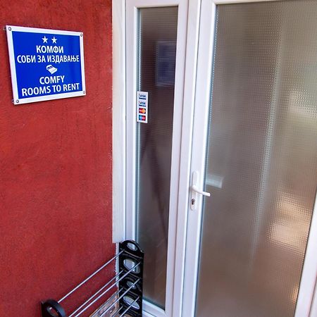 The Comfy Hostel Σκόπια Εξωτερικό φωτογραφία
