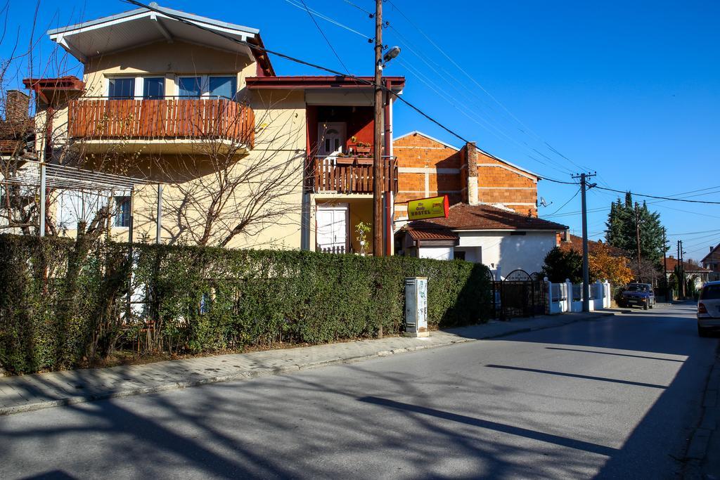 The Comfy Hostel Σκόπια Εξωτερικό φωτογραφία