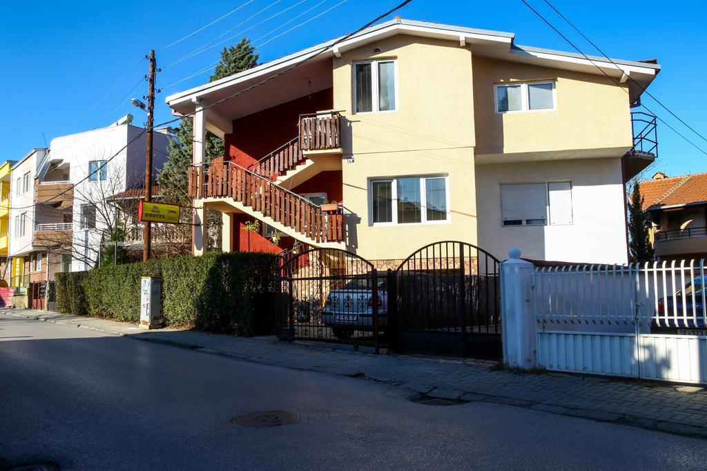 The Comfy Hostel Σκόπια Εξωτερικό φωτογραφία